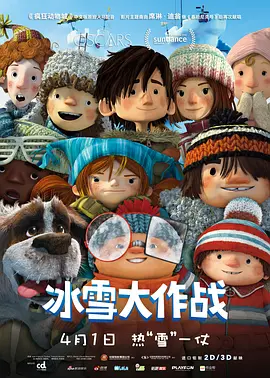 我的邻居性感妻子