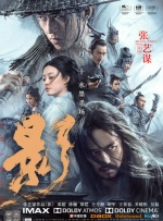 国产亚洲精品一区二区