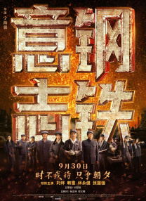 亚洲,欧美综合在线网络